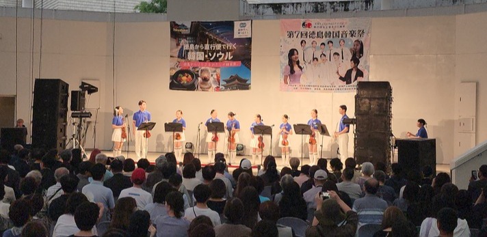 한·일 국교 정상화 60주년 기념 공연에 울산 울주유스오케스트라와 울산유스쇼콰이어가 참여해 감동을 선사했다.