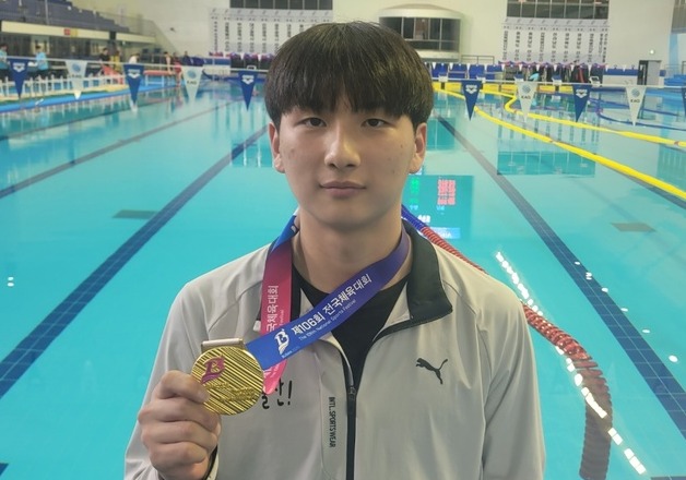 남자 18세이하부 스프링보드 1m에 출전한 오도윤(무거고·3)이 310.35점를 기록하며 금메달을 따냈다.