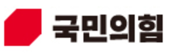 국민의힘 로고.