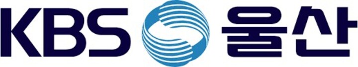 KBS울산방송국.