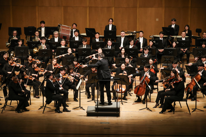 울산시립교향악단