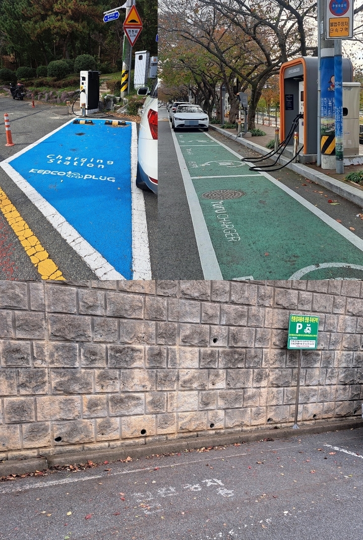 친환경차전용주차구역들이 각기 다른 기준으로 설치돼 있다. 시계 방향으로 꽃바위로노상주차장, 십리대밭노상주차장, 효문노상주차장.