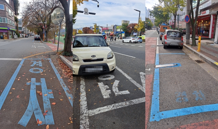 같은 울산임에도 경차전용주차구역 표시가 천차만별이다. 각각 십리대밭노상주차장, 화봉노상주차장, 신복로노상주차장에서 촬영한 경차전용주차구역들.