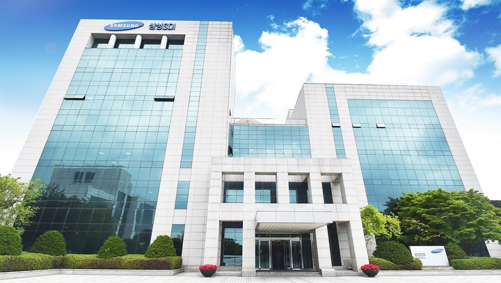삼성SDI 기흥 본사.