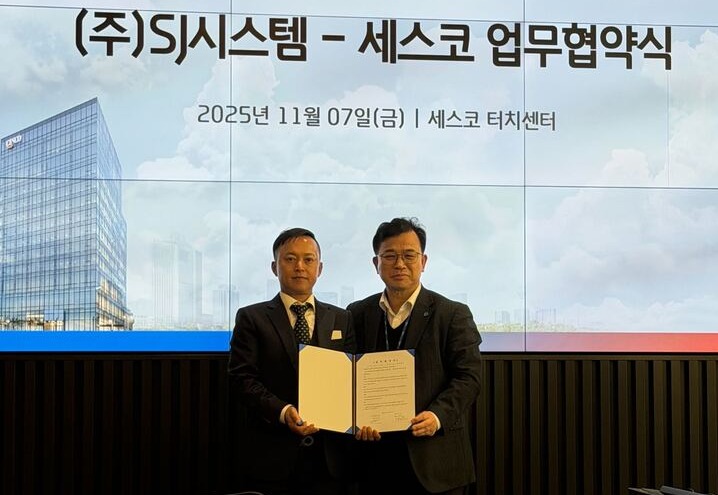 SJ시스템은 50년 전통의 세스코와 어린이집 위생관리 강화를 위한 업무협약(MOU)을 체결했다.