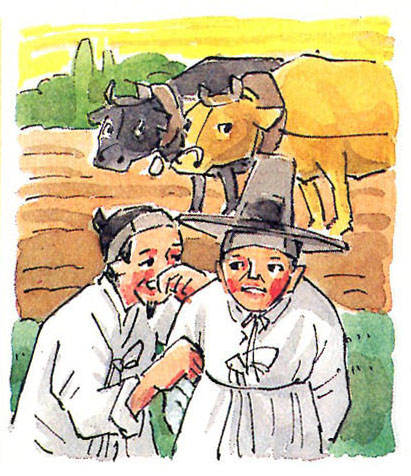 출처 우리역사넷