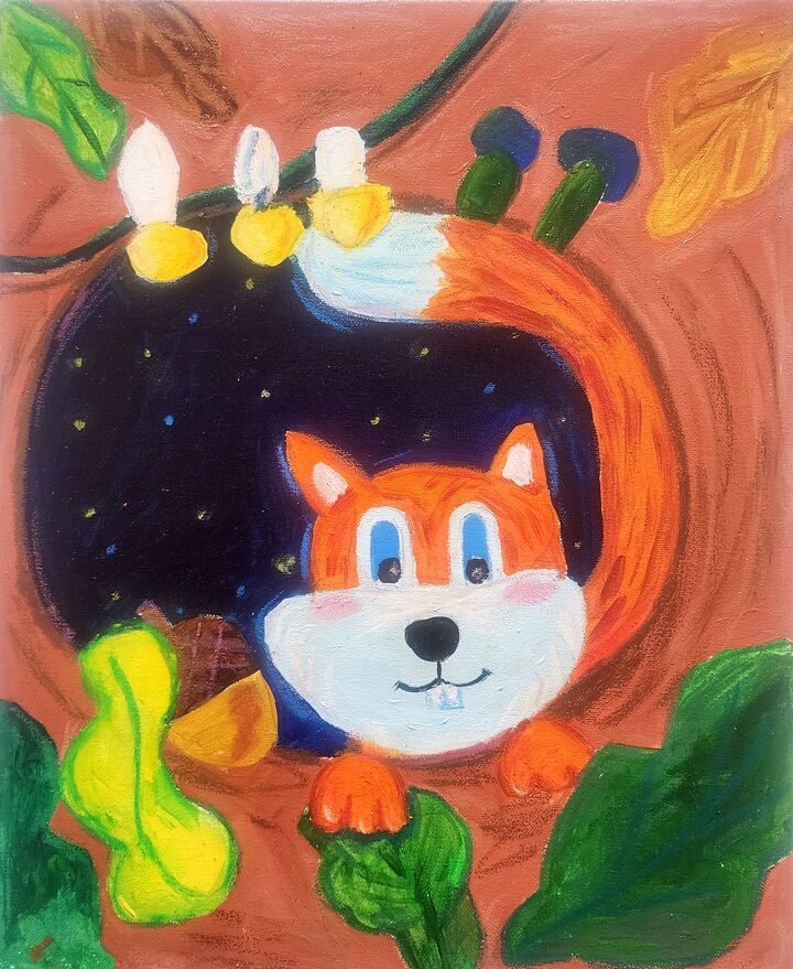 서옥경 작 '가을이 왔다'.