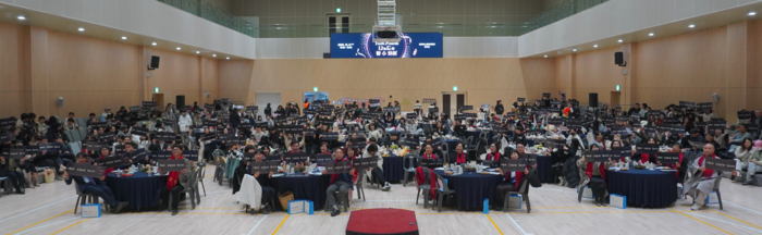 울산광역시청소년활동진흥센터는 지난 6일 종하이노베이션센터 종하체육관에서 청소년·보호자·지도자 등 약 480여 명이 참석한 가운데 ‘2025년 울산광역시 유스어워즈(Y(outh) A(wards)-나(눔)도(전) 할 수 있어)’ 를 성황리에 개최했다.