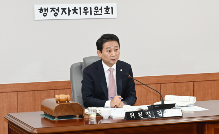 중구의회 행정자치위원회 김태욱 위원장