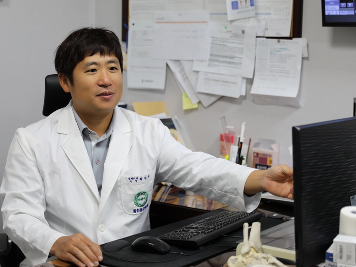 동천동강병원 황일영 정형외과 전문의