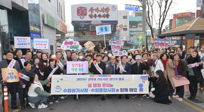 남구는 침체된 전통시장에 활력을 불어넣고 경쟁력을 강화하기 위해 시장마다 테마와 특색이 있는 활성화 사업을 추진, 오래된 이미지를 해소하고 전 세대에게 매력있는 곳으로의 변화를 꾀했다.
