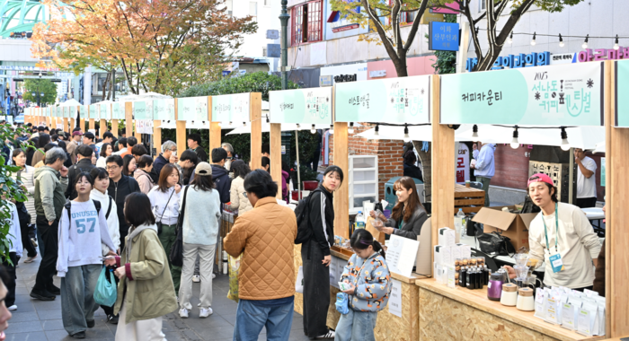 2025 성남동 커피페스티벌 모습.