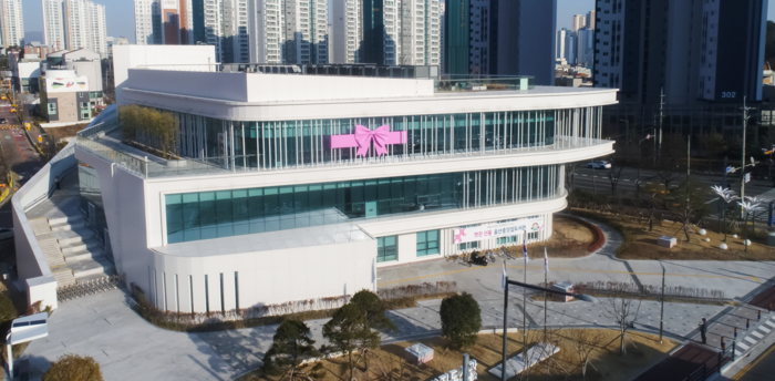 울산종갓집도서관 전경