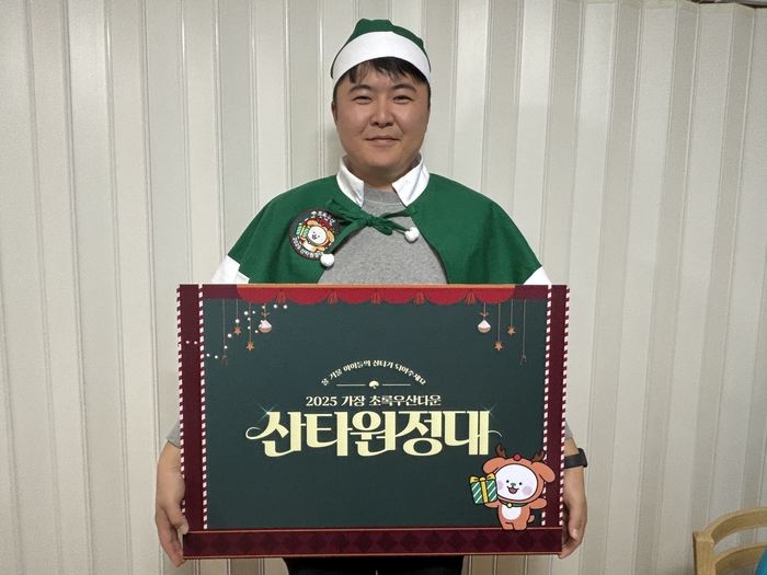 28호 산타 (주)신진건설 김창섭 이사