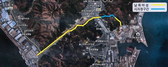 울산 동구 남목마성 구간. 울산매일 포토뱅크