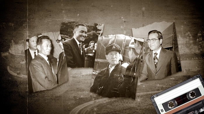 ‘격동 60년, 불굴의 도전’은 울산 산업화 60여 년의 역사를 다큐멘터리 드라마 형식으로 재구성한 특집 프로그램이다. KBS울산방송국 제공