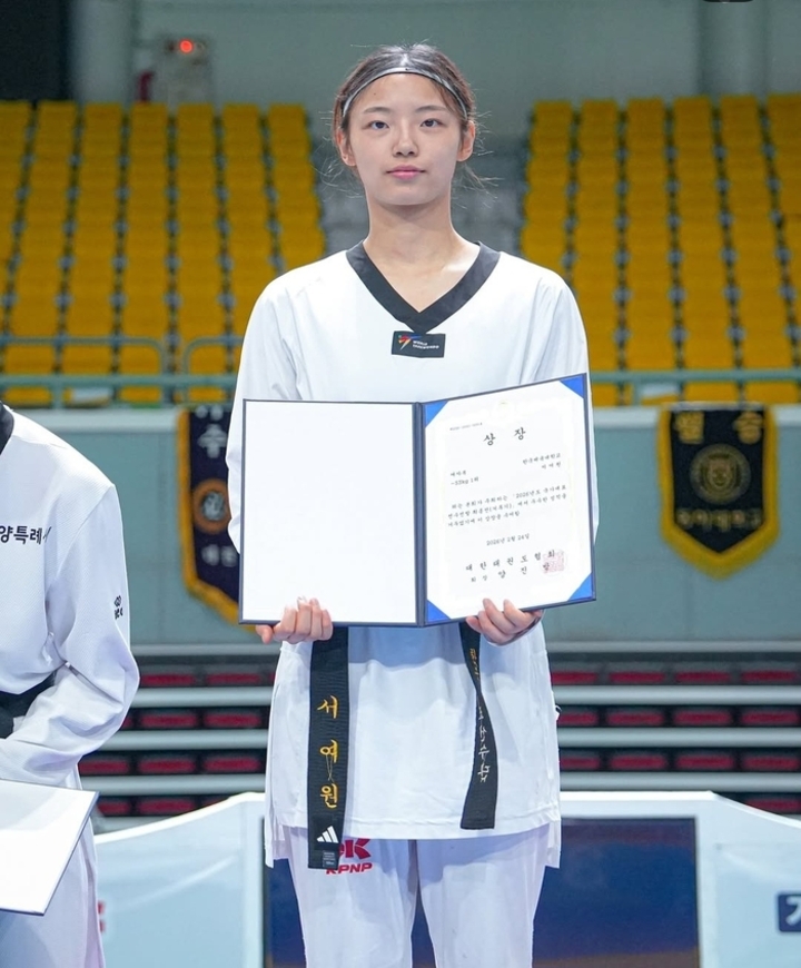서여원. 울산태권도협회 제공