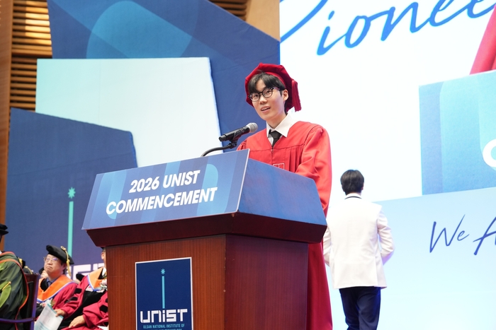 정인중(컴퓨터공학과) UNIST 학부 졸업생.