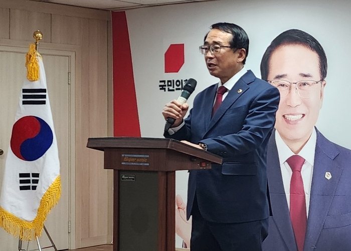 안수일 의원 의정보고회
