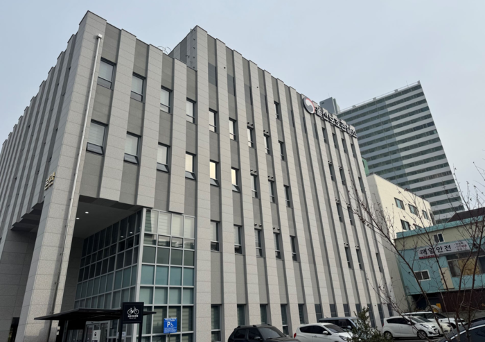 울산보호관찰소 전경.