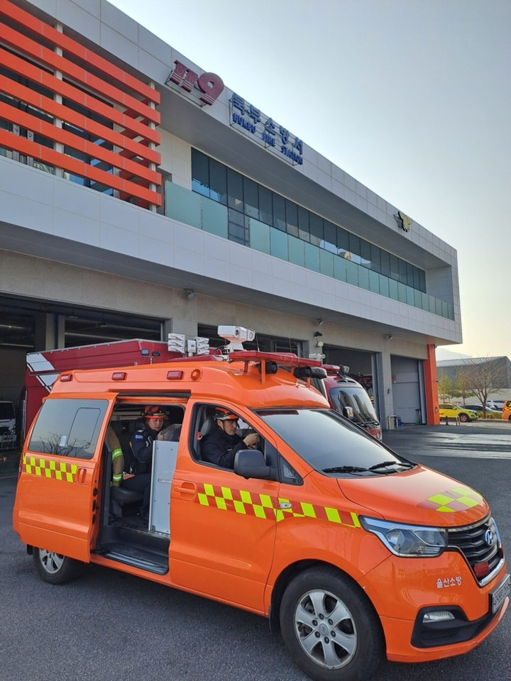 울산 북부소방서는 10일 긴급구조지원기관 합동 재난안전통신망 훈련을 사전 예고없이 불시 실시했다고 밝혔다. 북부소방서 제공