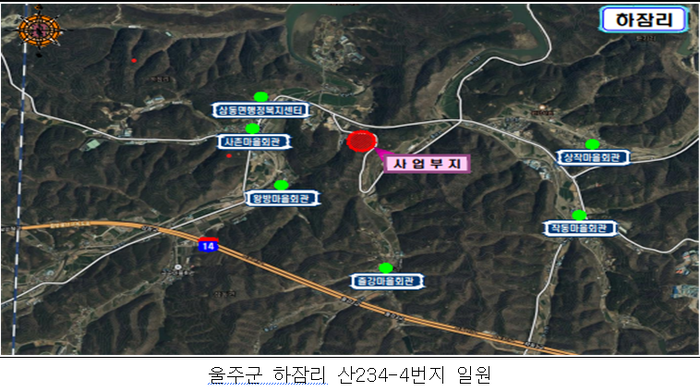 울산시가 내년 6월 준공을 목표로 추진 중인 ‘산림재난대응센터’ 위치도. 울산시 제공