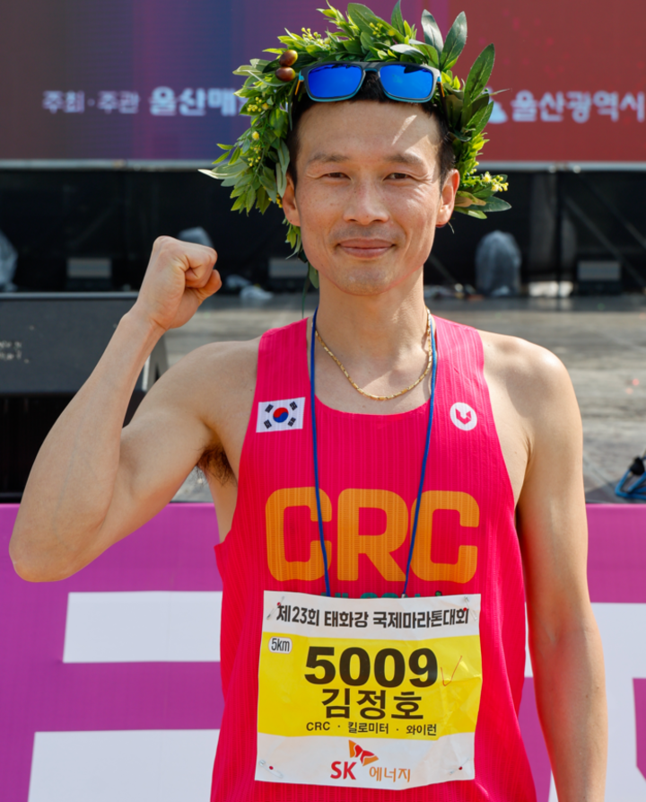 5㎞ 남자 1등 김정호 씨.