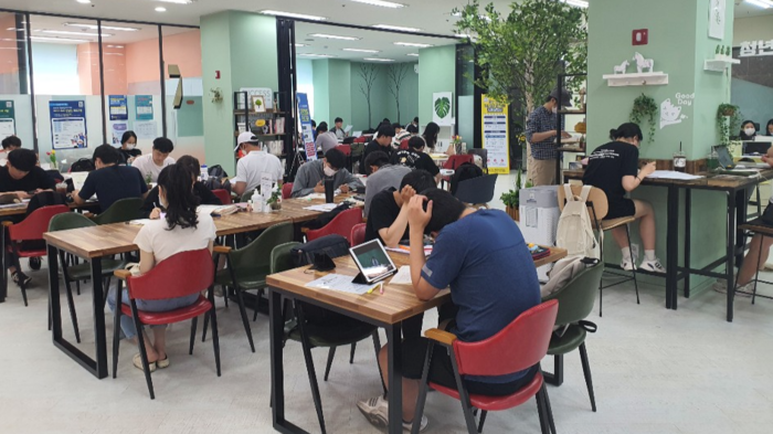 남구가 운영하고 있는 청년일자리카페 모습. 남구 제공