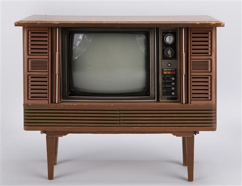삼성 이코노TV. 울산대곡박물관 제공