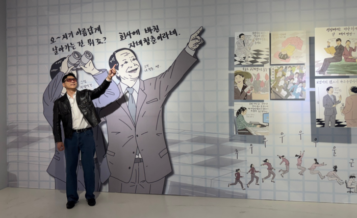 가죽 재킷에 선글라스를 걸친 양경수작가의 힙한 모습은 그의 작업 세계와 자연스럽게 이어졌다.