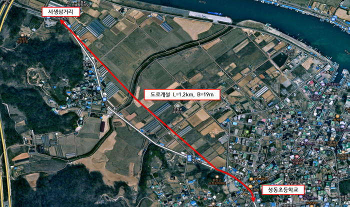 울주군 서생 서생삼거리~성동초등학교 간 도로확장공사. 울주군 제공.