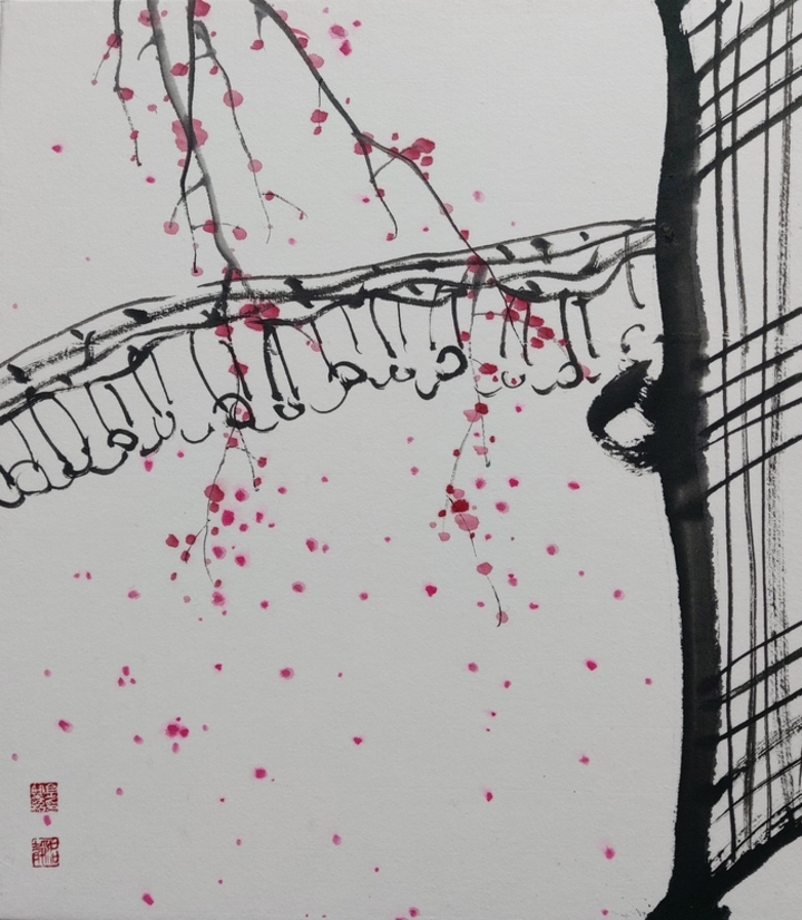 김새현작. 본인 제공