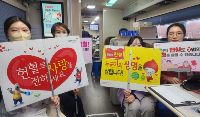 울산매일 포토뱅크