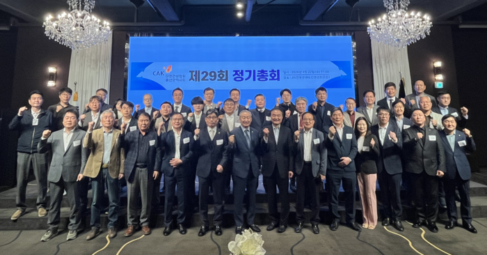 대한건설협회 울산시회(회장 장홍수)는 22일 JW컨벤션센터 컨벤션홀에서 회원사 대표 100여명이 참석한 가운데 ‘제29회 정기총회’를 개최했다.