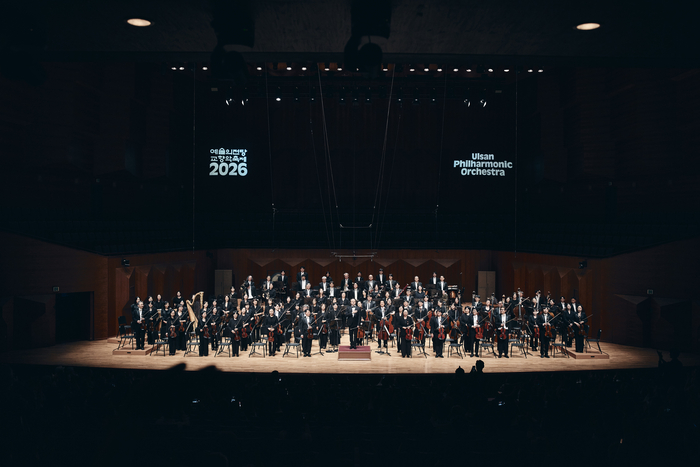 울산시립교향악단은 지난 23일 오후 7시 30분 예술의전당 콘서트홀에서 열린 ‘2026 예술의전당 교향악축제’ 폐막공연에 올라 1천700여 명 관객의 기립박수를 받으며 축제의 대미를 장식했다. 예술의전당 제공