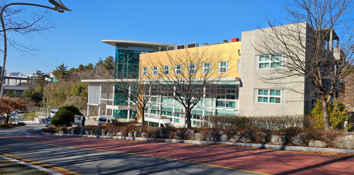 울산시 보건환경연구원