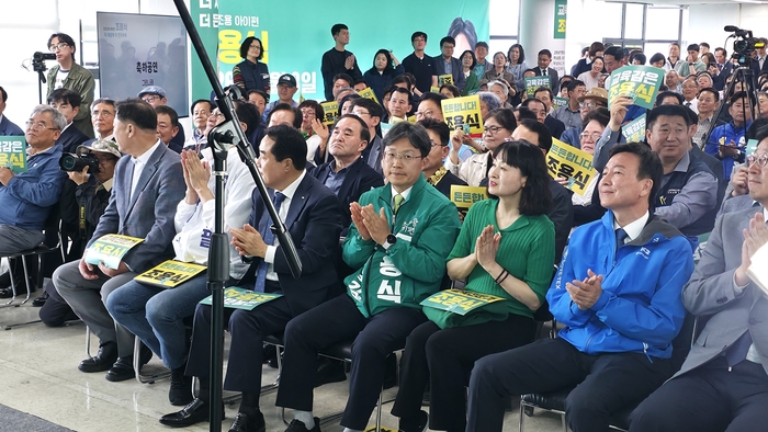 조용식 울산시교육감 예비후보가 지난24일 선거사무소 개소식을 열었다. 캠프 제공
