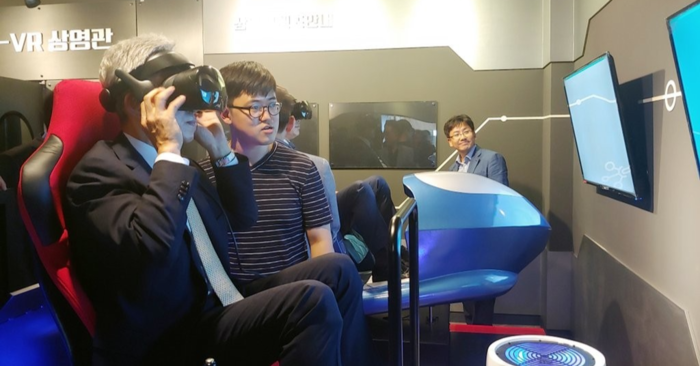 지난 2019년 운영에 들어간 울산대교전망대 AR·VR 체험존 모습. 울산매일 포토뱅크