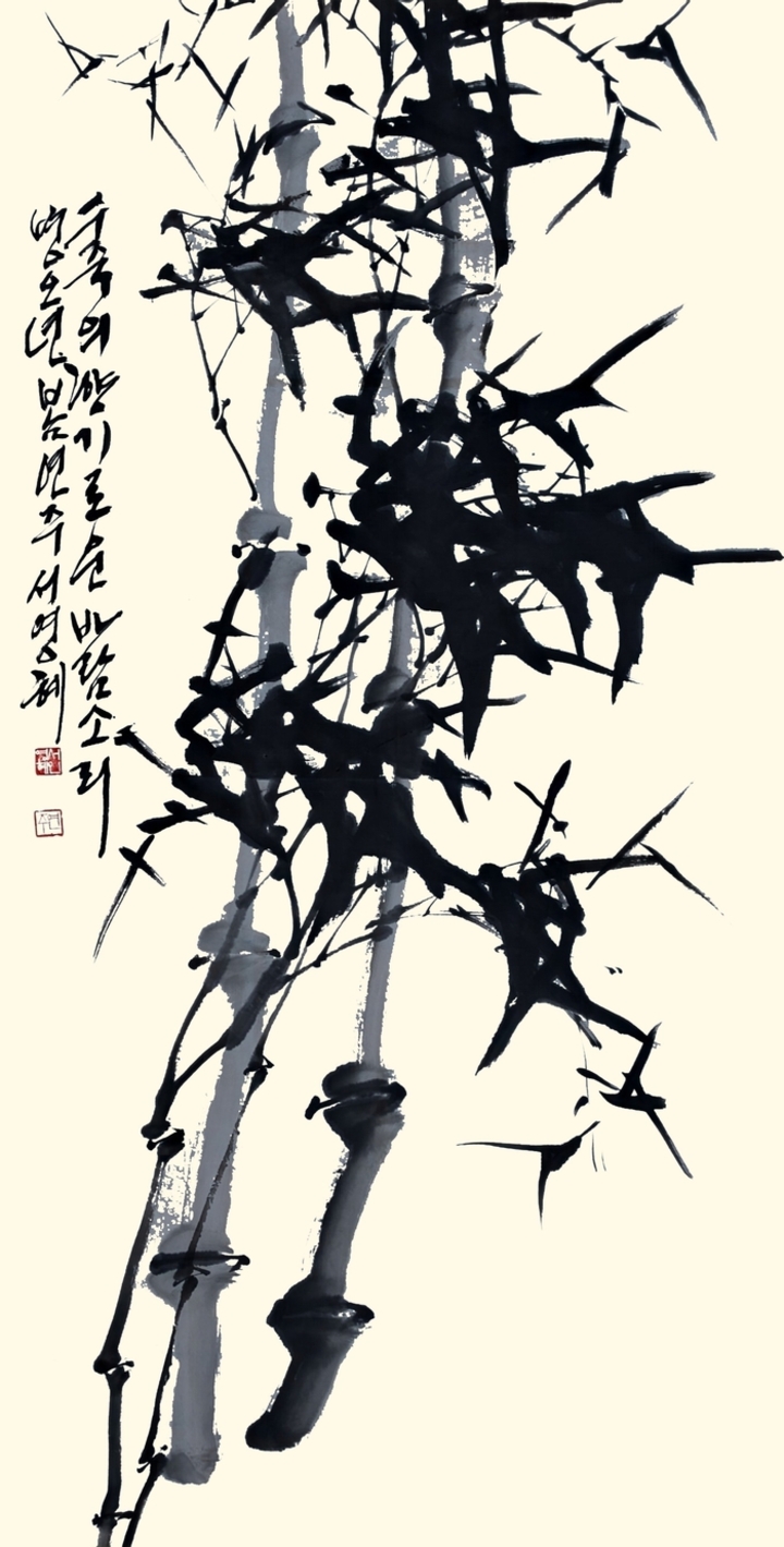 최우수 서영혜 묵죽(문인화). 울산미술협회 제공