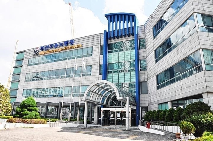 부산 연제구 연산동 부산고용노동청 전경. 부산고용노동청 제공