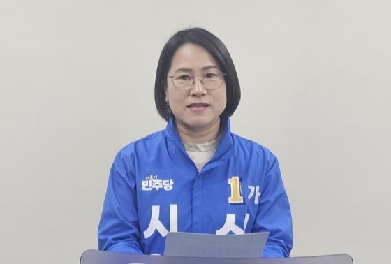 양산시의회 신재향 의원이 재선 도전을 선언하고 있다.