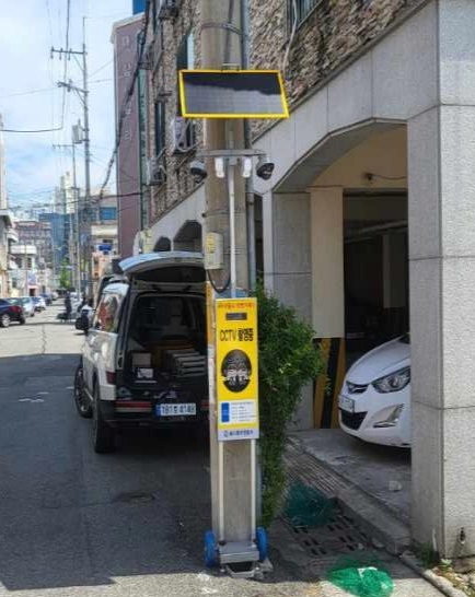 이동형 CCTV. 중부경찰서 제공