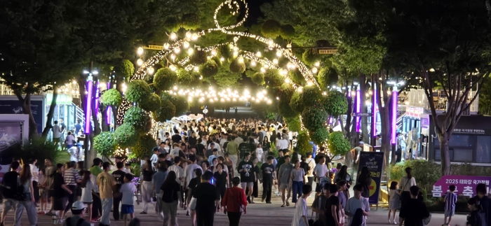‘울산의 밤, 스토리 야시장’.(재)울산문화관광재단 제공