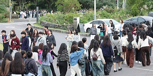 수학여행. 연합뉴스 자료사진