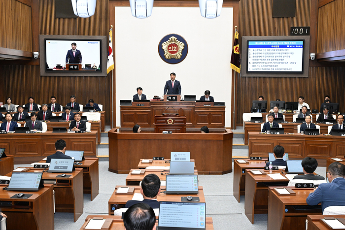 울산시의회는 29일 제263회 임시회 제2차 본회의를 열고 8일간의 의사일정을 마무리했다. 울산시의회 제공