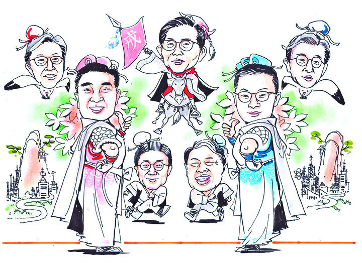 삽화 배호