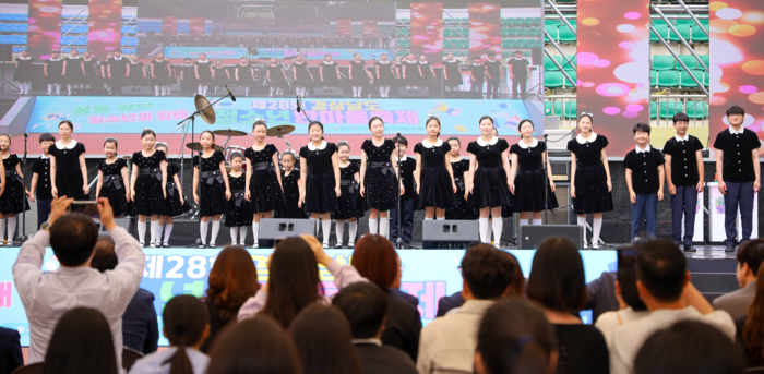 지난해 경상남도 청소년한마음축제 모습.