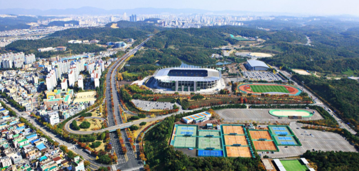 울산체육공원 전경. 울산매일 포토뱅크