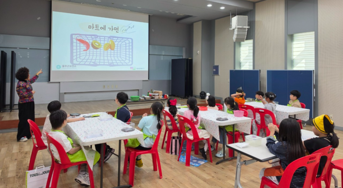 울주군 남부통합보건지소가 가정의 달을 맞아 아이부터 성인까지 참여하는 다양한 영양 교육 프로그램을 운영한다.