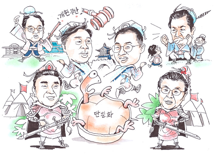 삽화 배호